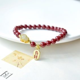 An Exquisite Cinnabar Gourd Bracelets