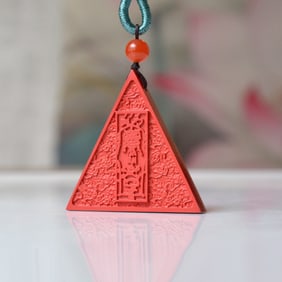 An Exquisite Cinnabar Auspicious Cloud Pattern Pendant