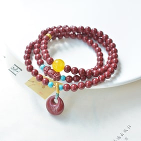 An Exquisite Cinnabar Bracelets