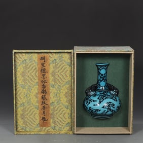 An Exquisite Blue Glazed Dragon Pattern Flower Pattern Double-Ears Vase