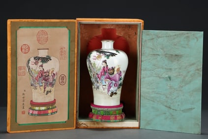 An Exquisite Famille-Rose Painted Gold Character and Story Pattern with poem Vase