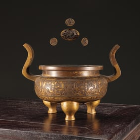An Exquisite Gilt Bronze Dragon Pattern Double-Ears and Tripod Censer
