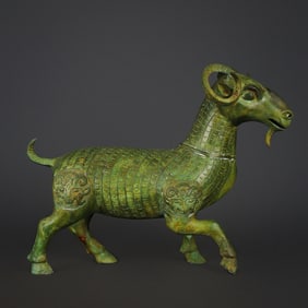 An Exquisite Bronze With Inscription Sheep-Shaped Censer