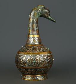 An Exquisite Bronze Inlaid Gold and Silver Inlaid Turquoise Dragon Pattern With Inscription Vase