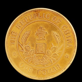 An Exquisite Gold Coin