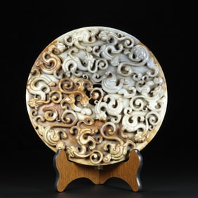 An Exquisite White Jade Chi-Dragon Pattern Ornament