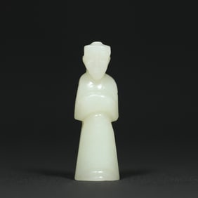 An Exquisite White Jade Figure Pendant