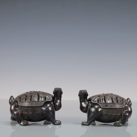 A Exquisite A pair of Zitanwood Turtles Censer