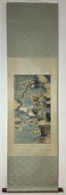 A Chinese Vertical Scroll Ink Painting of Flower and Bird on Paper