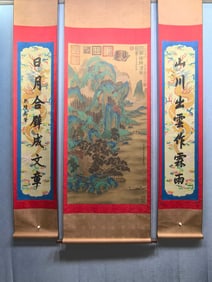 A Chinese Vertical Scroll Ink Painting of Landscape on Silk