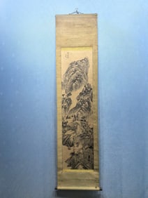 A Chinese Vertical Scroll Ink Painting of Landscape on Paper