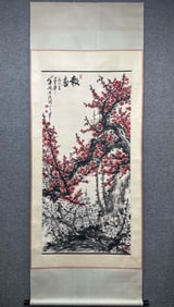 A Chinese Vertical Scroll Ink Painting of Flower on Paper