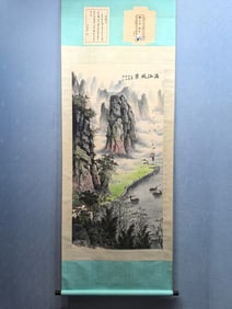 A Chinese Vertical Scroll Ink Painting of Landscape on Paper