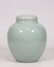 An Exquisite Celadon Glazed Jar