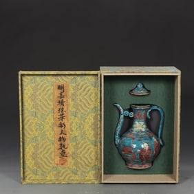 An Exquisite Fahua Glazed Character and Story Pattern Ewer