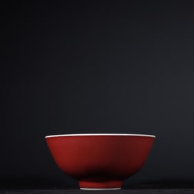 An Exquisite PeachBloom-Glazed Bowl