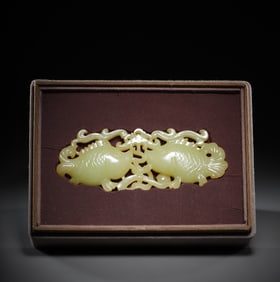 An Exquisite White Jade Fish Ornament
