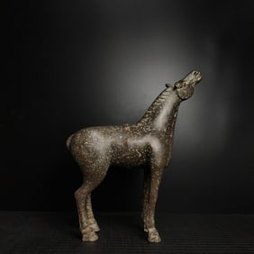 An Exquisite Bronze Horse Ornament