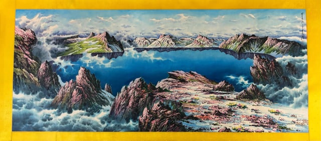 An Fabulous Chinese Ink Landscape By Paper