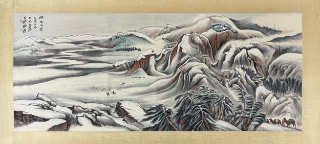 An Fabulous Chinese Ink Snowscape By Paper