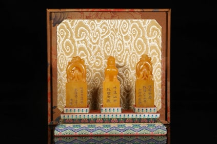 A Set of Fine Shoushan Stone Auspicious Beast Seal