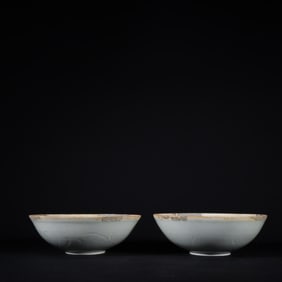 A Pair of Exquisite Hutian yao Flower Pattern Bowl