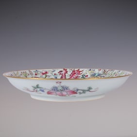 An Exquisite Famille-Rose Lotus Pattern Plate