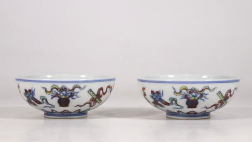 A Pair of Exquisite Doucai Eight Treasures Pattern Bowl