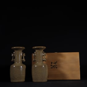 A Pair of Exquisite Guan yao Yellow Glazed Double-Ears Vase