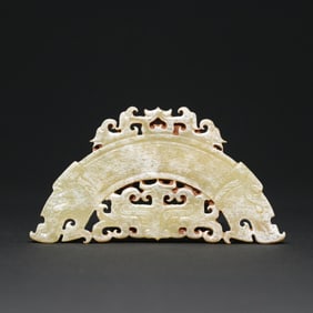 An Exquisite White Jade Beast-Face Pattern Ornament