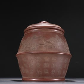 An Exquisite  Purple Sands Landscape Pattern with poem Tea Caddy