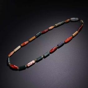 An Exquisite Gems Necklace