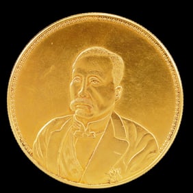 An Exquisite Gold Coin