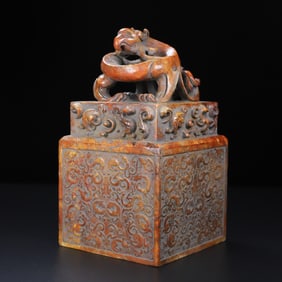 An Exquisite White Jade Phoenix Pattern Seal