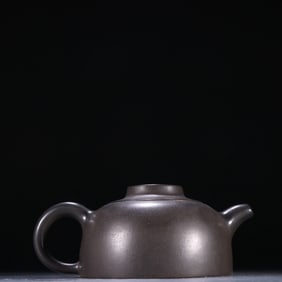 An Exquisite  Purple Sands with poem Teapot