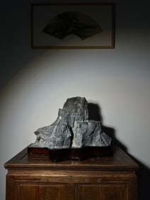 An Exquisite Lingbi Stone Mountain-Shaped Ornament