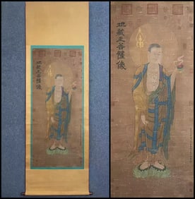 A Chinese Vertical Scroll Ink Painting of Buddha Statue on Silk