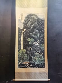 A Chinese Vertical Scroll Ink Painting of Landscape on Paper