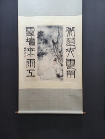 A Chinese Vertical Scroll Ink Painting of Character and Story on Paper