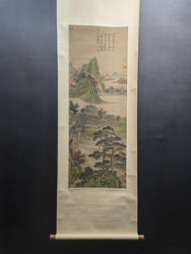 A Chinese Vertical Scroll Ink Painting of Landscape on Silk