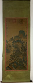 A Chinese Vertical Scroll Ink Painting of Landscape on Silk