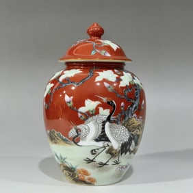 An Exquisite Enamel Painted Gold Crane Pattern Jar