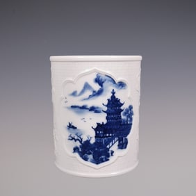 An Exquisite Blue and White Landscape Pattern Eight Treasures Pattern Brush Pot