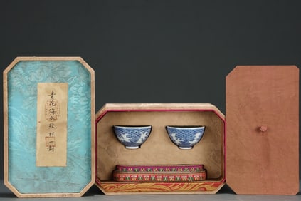 A Pair of Exquisite Blue and White Seawater Pattern Cup