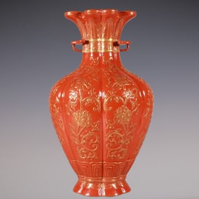 An Exquisite Iron-Red Painted Gold Flower Pattern Double-Ears Vase