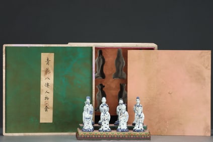 A Set of Fine Blue and White Figure Ornament