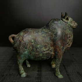 An Exquisite Bronze Buffalo Ornament