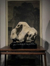 An Exquisite Taihu Stone Ornament