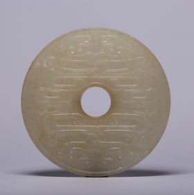 An Exquisite White Jade Dragon Pattern Pendant