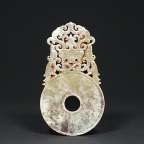 An Exquisite White Jade Beast-Face Pattern With Inscription Ornament
